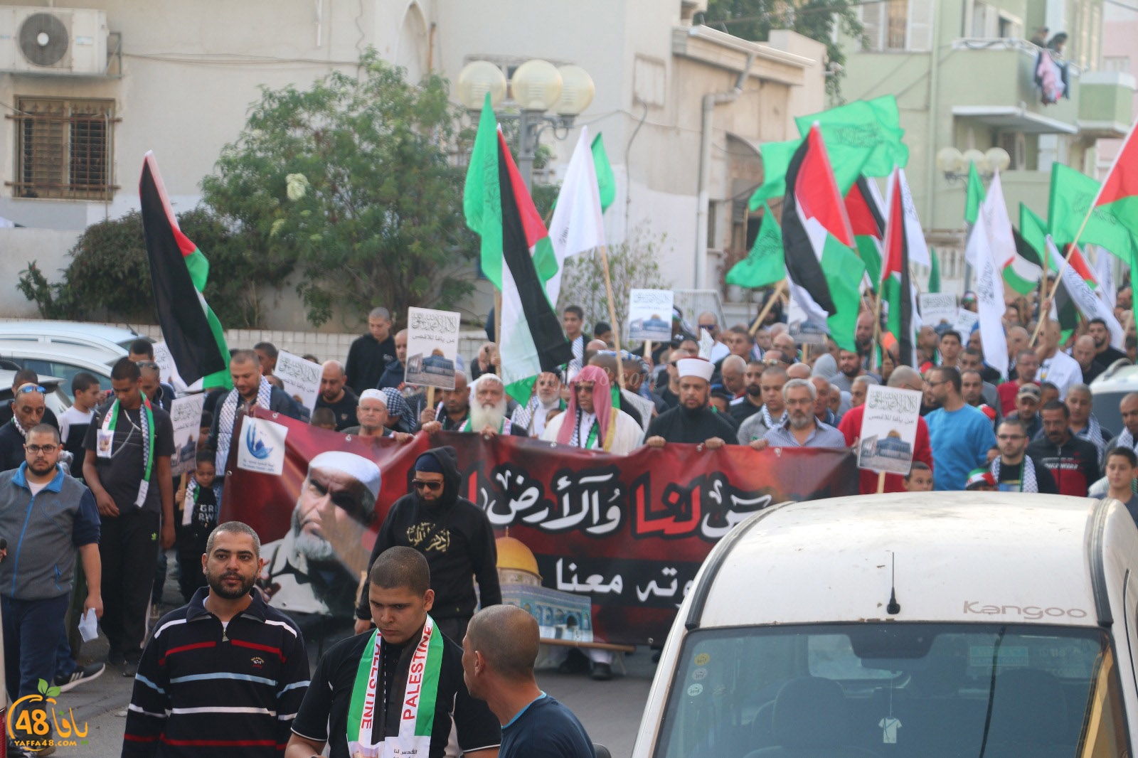 yaffa modahara jeq (30).jpg